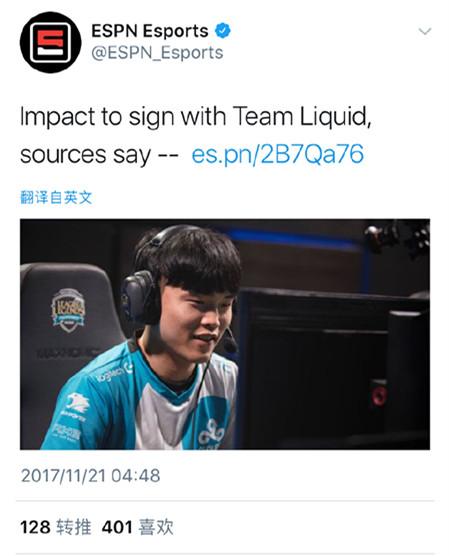 据espn报道,北美lcs战队liquid将与c9战队上单大木老师impact签约