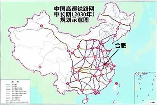 以合肥为中心的"米字型"规划:合肥接入了京深高铁,合福高铁,合杭高铁