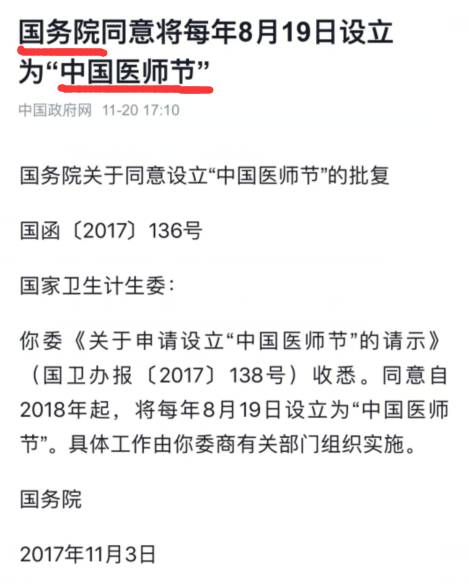 第七次全国人口普查技术业务总结_第七次全国人口普查(2)