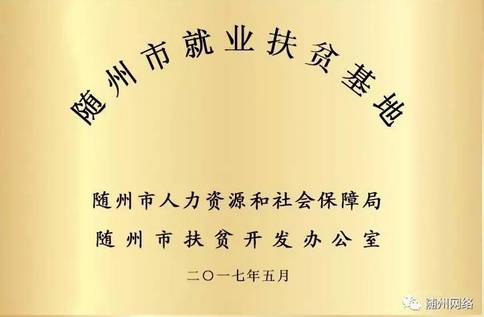 清华招聘_清华招聘老师,待遇还不如厦门中学老师高(3)