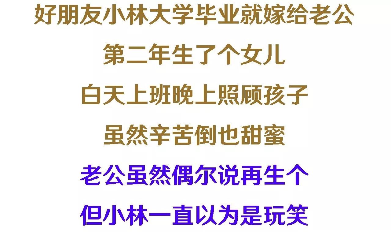 多长时间联系不上就会按失踪人口_近期失踪不联系(3)