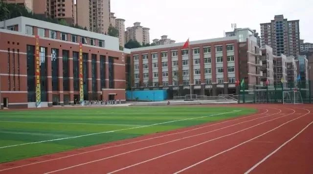 巴中师范附属实验小学