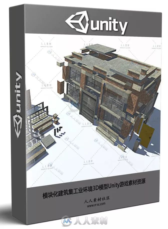 游戏素材 工业建筑环境 卡通城市场景 韩国风格游戏原画插画