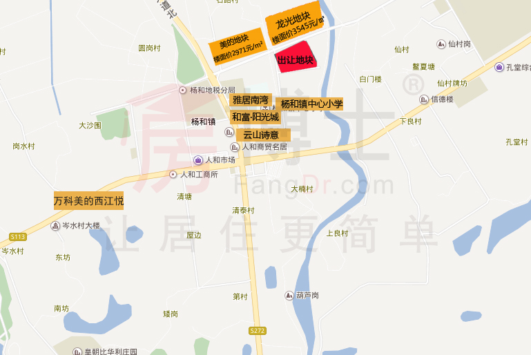 最高限制地价5.66亿 高明杨和3万㎡商住地挂牌