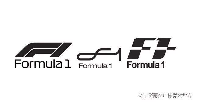f1或将更换品牌商标 三款新logo已被注册
