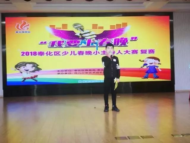 方怡然 柳晨露 李卓时舒怡宁 王一帆 宋佳琪冯博宇 张宸源 舒柯豪王玥