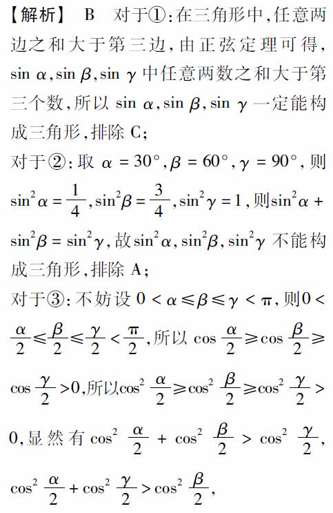 总人口取对数_对数函数图像(3)