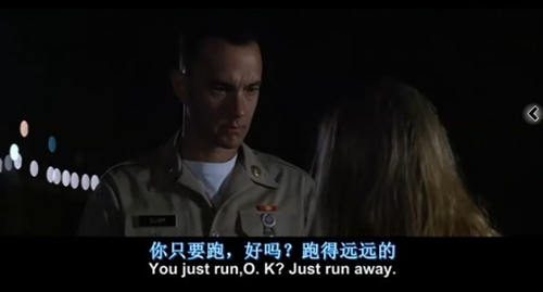 《阿甘正传(forrest gump 1994