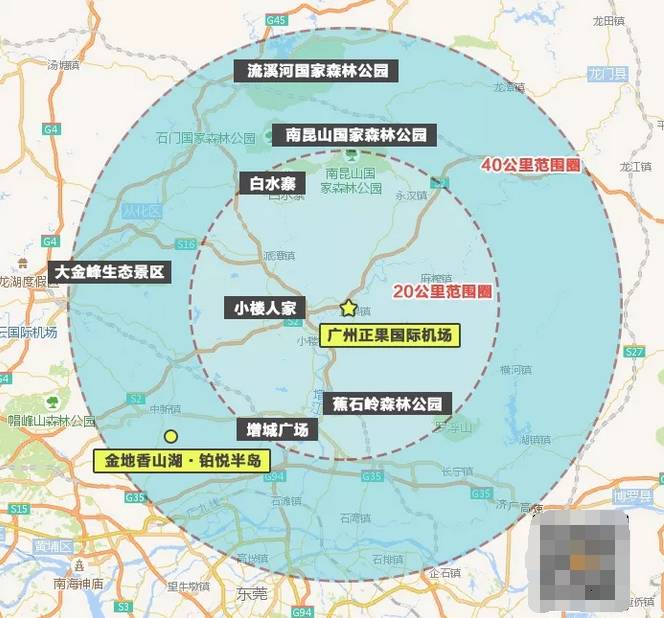 13号线运营时间曝光广州第二机场落定这些会给增城的楼市带来腾飞吗