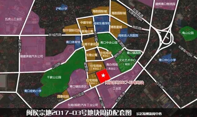 58亿竞得闽侯青口镇商住热土!闽侯土地供应减少