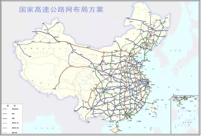 2015-2020年中国高速公路行业分析与投资趋势研究报告