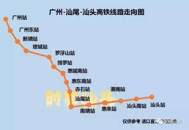 汕头市潮阳区人口_汕头多地一片泽国 许多村庄被洪水围困(2)