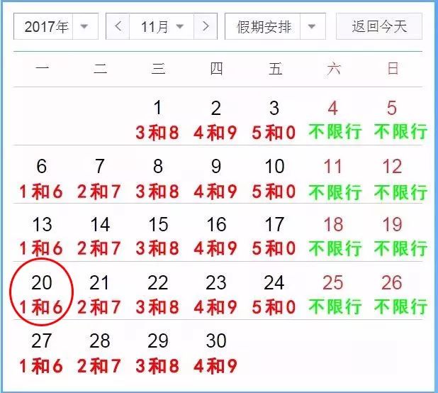 文安县多少人口_文安人有多少人知道,72年前的今天是日本投降日(2)