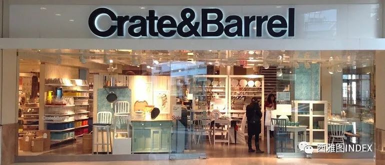 crate and barrel