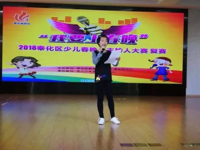 方怡然 柳晨露 李卓时舒怡宁 王一帆 宋佳琪冯博宇 张宸源 舒柯豪王玥