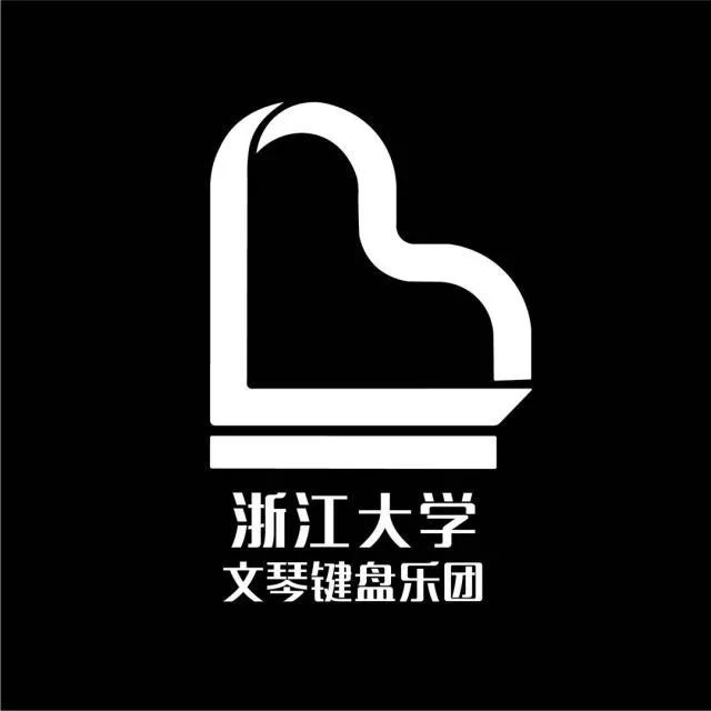 预告| 第五届浙江大学艺术季之钢琴音乐节