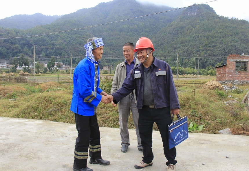 贵州都匀贵定建设幸福电网电亮百姓好生活