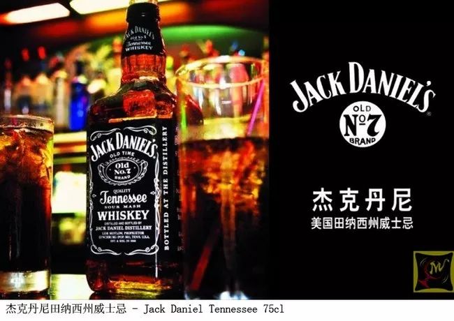 2,杰克丹尼(jack daniel"s bourbon)