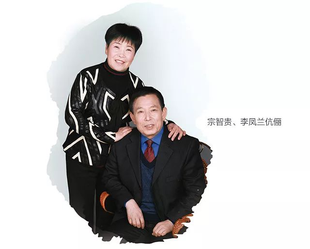 李凤兰女士曾是教师,现为无限极高级业务总监 2008年,晋升