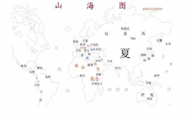 中国古代人口迁移_...荣.其中,外来人口很多《大唐西市》,图片源自网络-中国古(2)