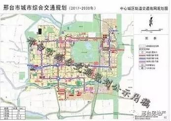 邢台要建轨道交通线路附近的楼盘会涨价吗