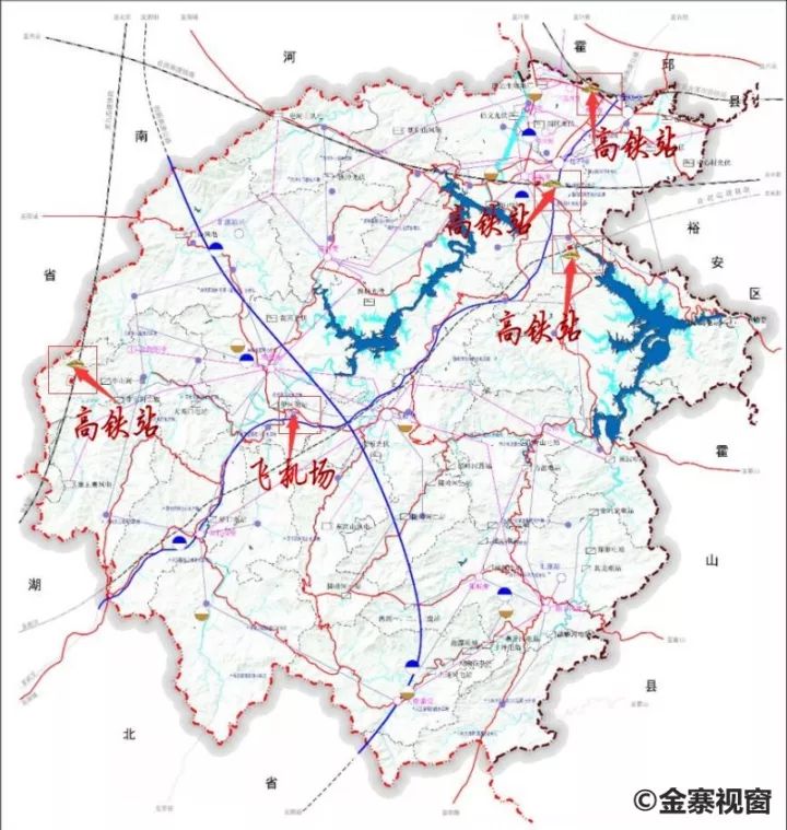 金寨这次搞大了将拥有1座飞机场2条高速公路4条高速铁路以及4座高铁站