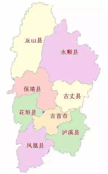 湖南省已确定 11个县为深度贫困县, 分别是: 邵阳市城步县,怀化市麻阳图片
