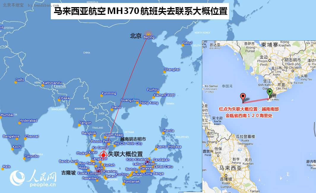 南部县人口多少_中国产业大转移 大城市正在被迅速抛弃,是守还是留(2)