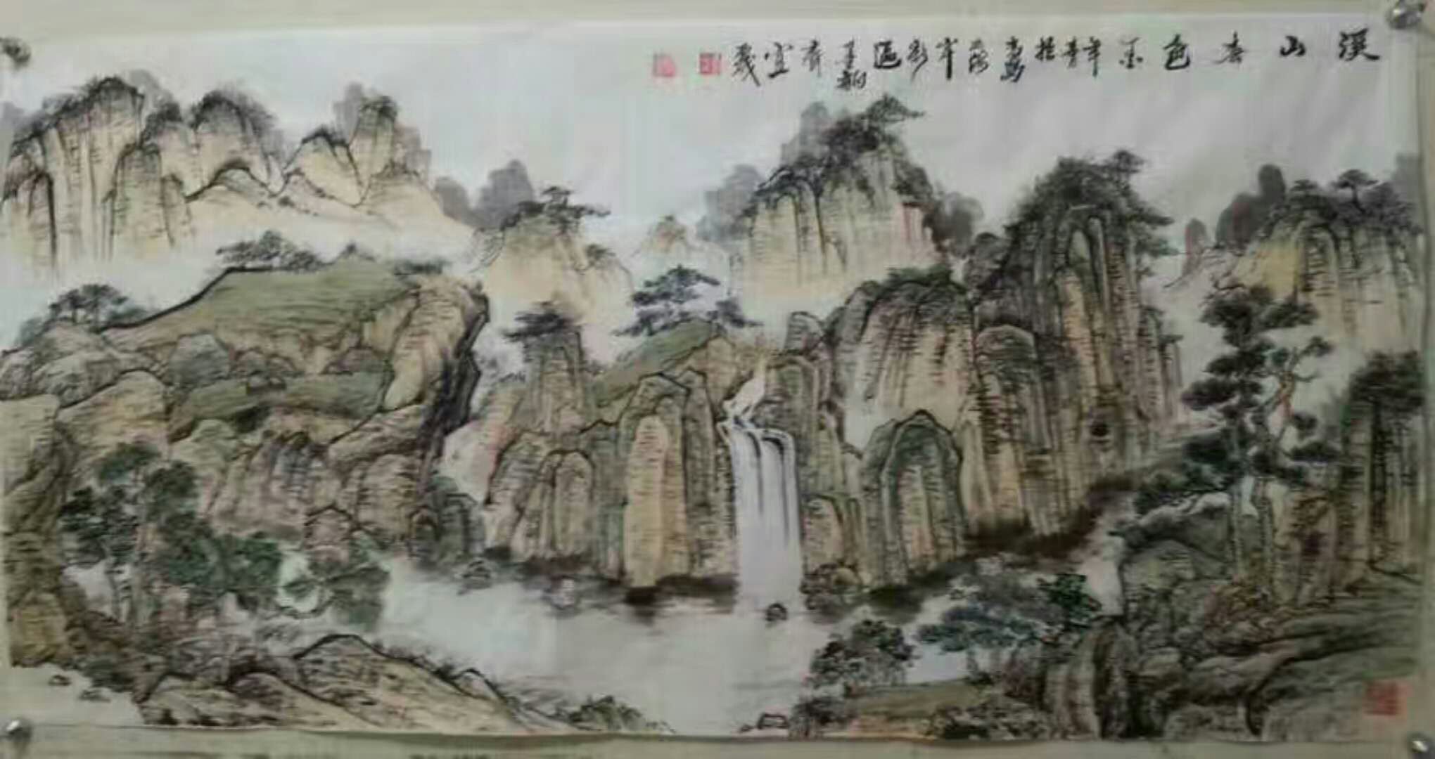 青岛著名画家卢西茂书画作品欣赏