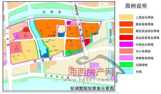 台江排尾红星及周边旧改地块控规调整,设置地铁3号线