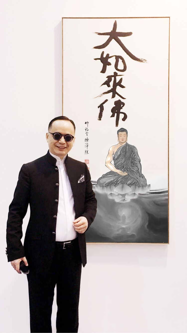 陈泽胜书画日本展在百年历史东京鸠山会馆隆重开幕