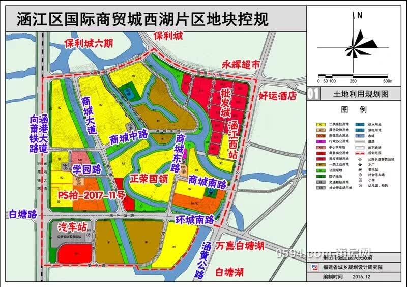 测评:白塘路出入口 商贸城西湖地块11.29拍卖