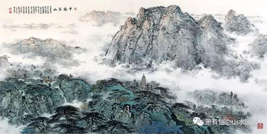 画中最妙言山水读著名画家萧有恺的山水画