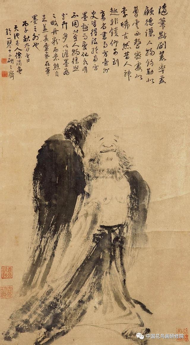 徐渭 泼墨仙人图 立轴 65×36cm