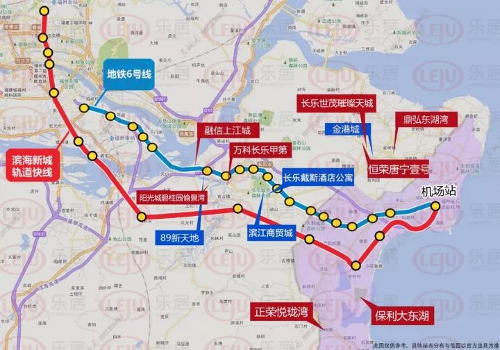 长乐地铁线路图