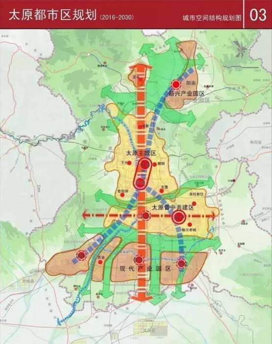 太原市城区人口_太原市高清版大地图(2)