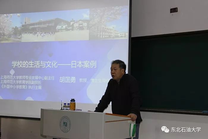 中央民族大学教育学院常永才据悉,高等教育研究所利用评估的宝贵契机