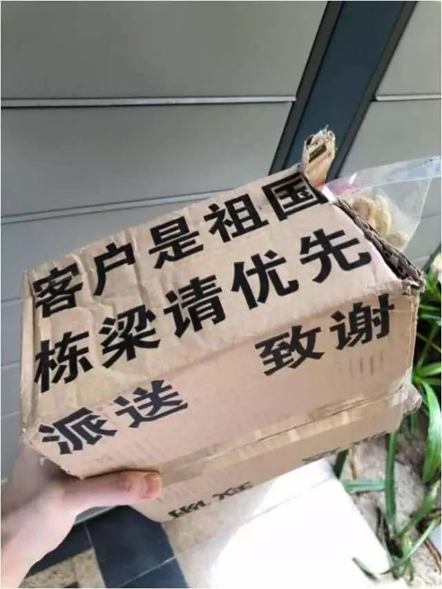 双十一过后,催发货的n种姿势