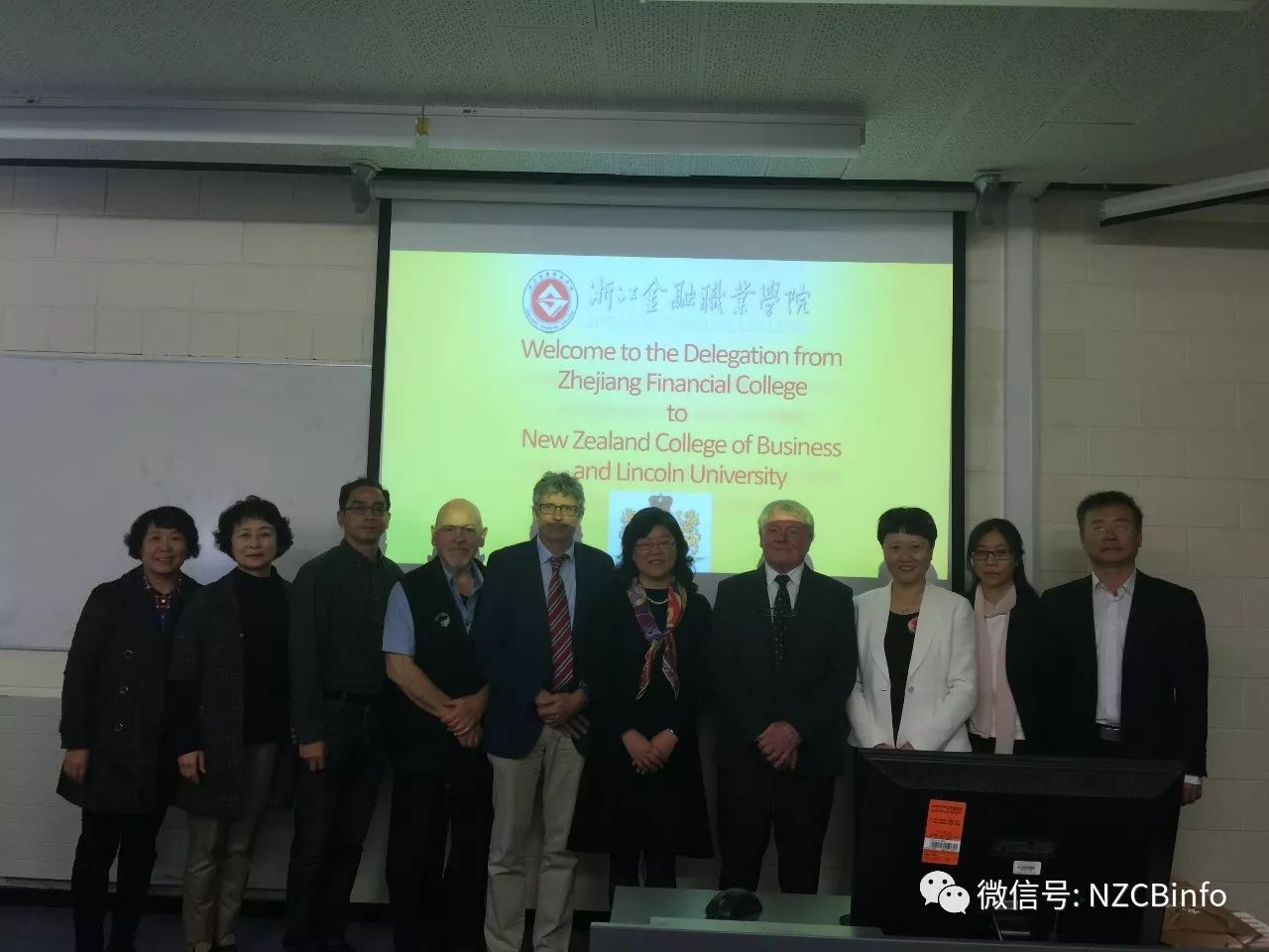 nzcbinfo | 浙江金融职业学院访问林肯大学,新西兰商