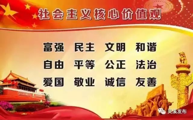 招聘队员_招聘商演队员 求职招聘(2)