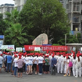 湘潭市人口大镇_湖南省湘潭市射埠镇