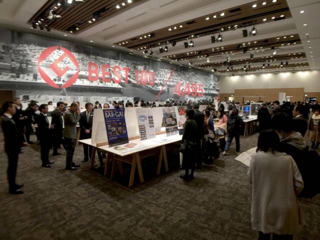 寺库诚邀 | 羊舍2017年度日本g-mark大奖新品品鉴会