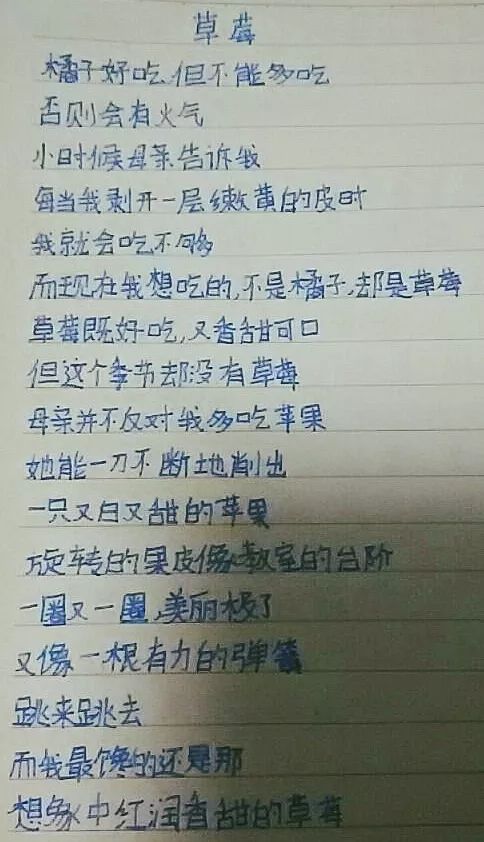 内衣好评语100字_外卖好评语30字通用