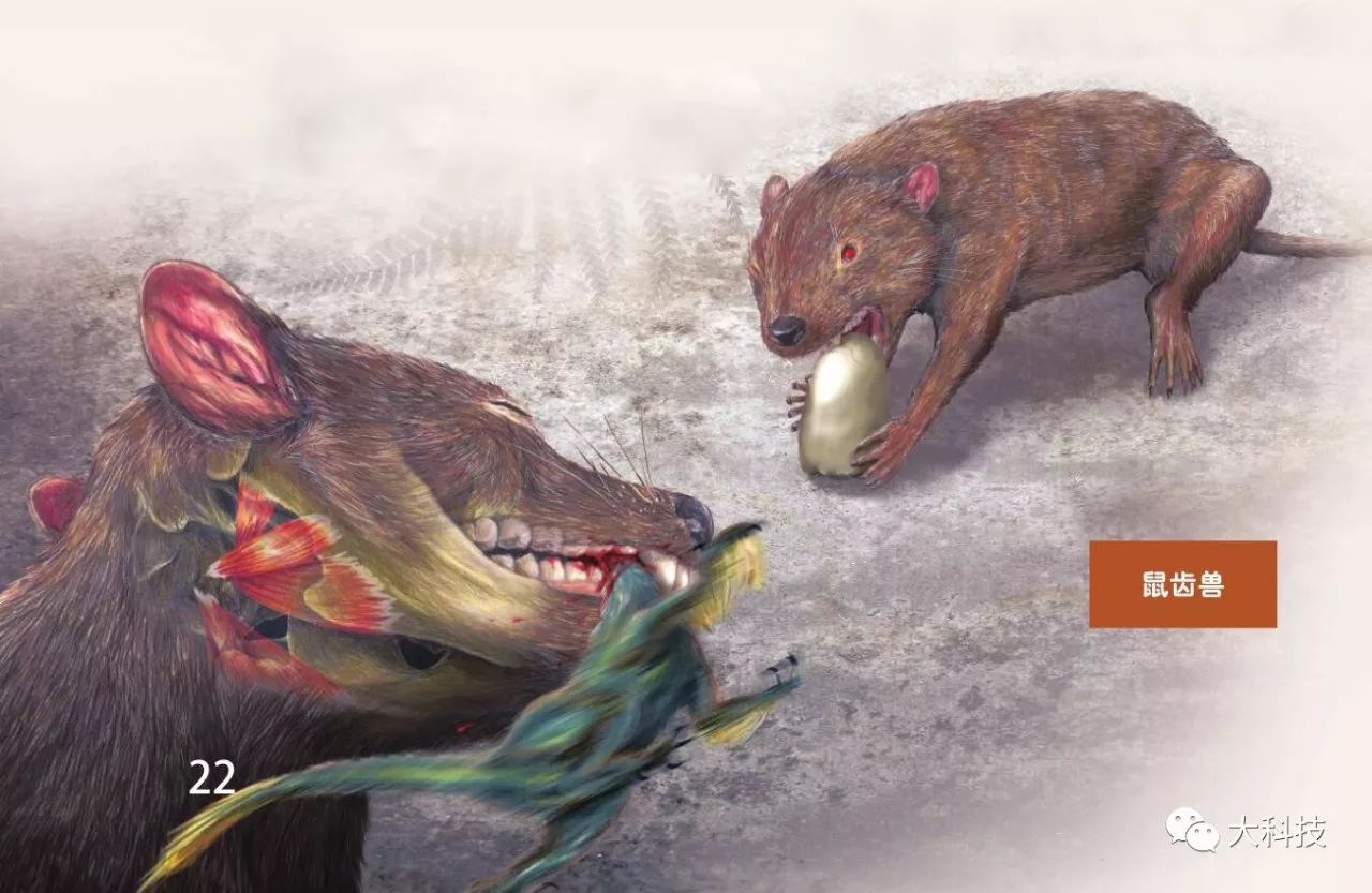 吃火腿的恐龙卡通插画图片素材-编号32459185-图行天下