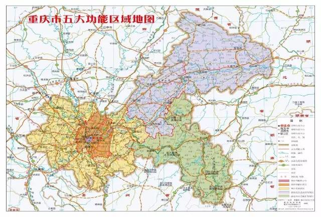 重庆市五大功能区域地图【地理】重庆位于西南部,长江上游.
