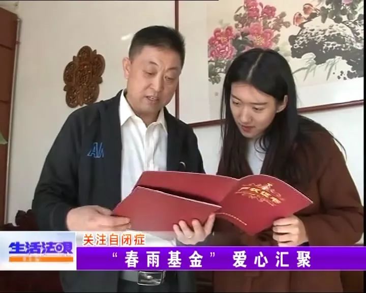 桓台这几个人,上了淄博电视台