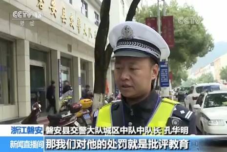 【微警事】他实线变道阻挡后车 网友却赞:干得漂亮!_搜狐汽车_搜狐网