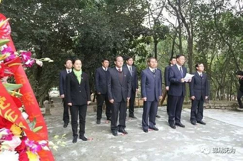 11.21无为城事,水电通知,便民信息!