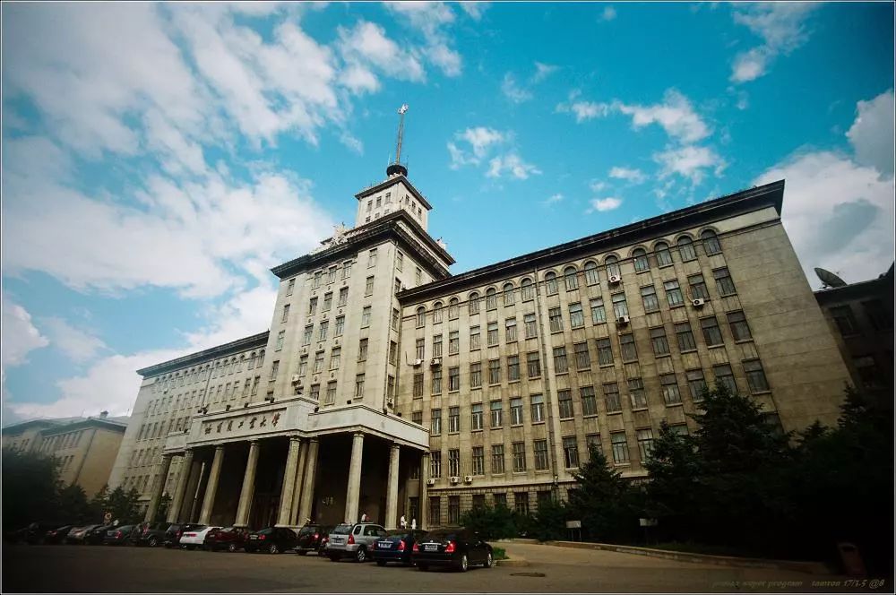 哈尔滨工程大学排名_哈尔滨工程大学