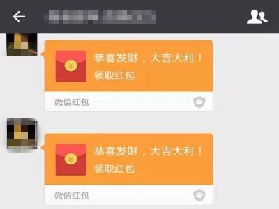 微信群赌博?三天下注就过三百万,涉案赌资超一亿元!